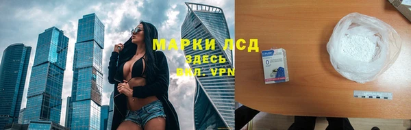 кокс Алексин
