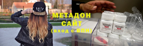 дживик Армянск