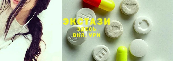 таблы Алексеевка