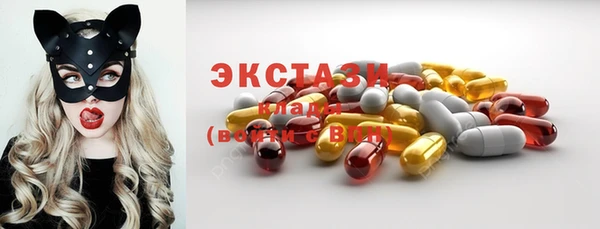 таблы Алексеевка