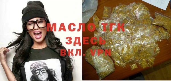 таблы Алексеевка