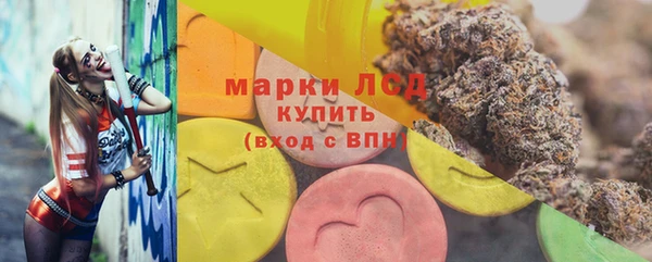 таблы Алексеевка