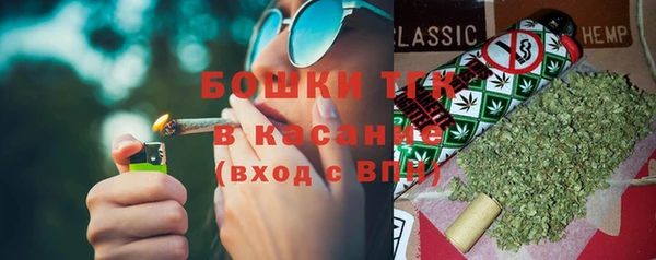 мефедрон VHQ Алзамай