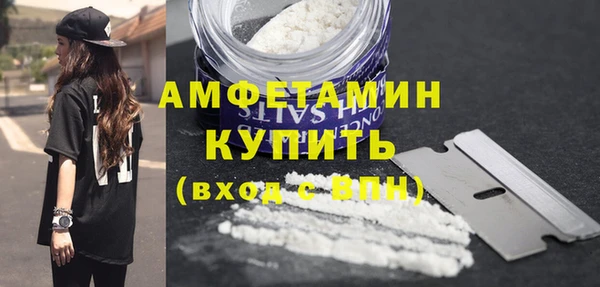 COCAINE Наволоки