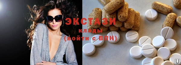 кокс Алексин